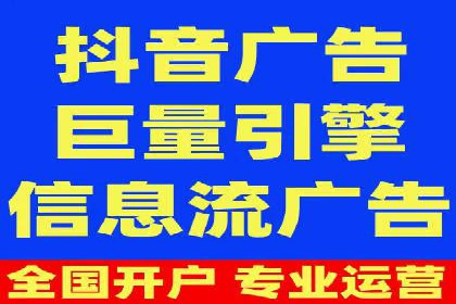 预算有限如何做百度推广？真实案例教学